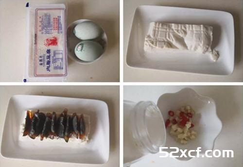 凉拌豆腐拌皮蛋的做法