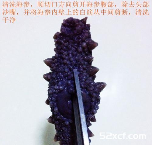 上汤海参娃娃菜的做法