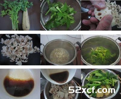 莲藕拌西芹菜的做法