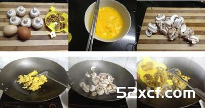 核桃蘑菇炒鸡蛋的做法