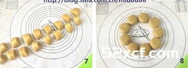 新年寓意步步高升之炸年糕