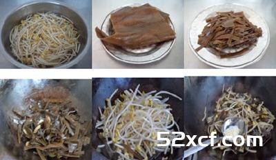 海带炒黄豆芽的做法
