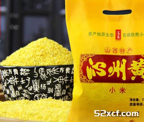玫瑰冰糖黄小米粥的做法