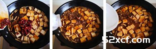 牛肉海鲜菇炖豆腐的做法