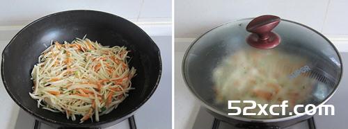 香煎洋芋擦擦的做法