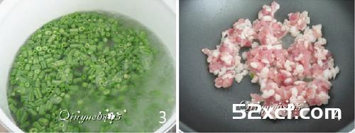 肉丁炒豇豆的做法
