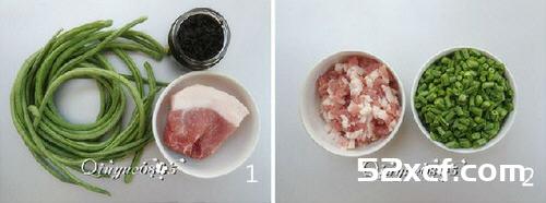肉丁炒豇豆的做法