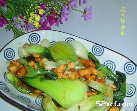 花生炒油菜的做法