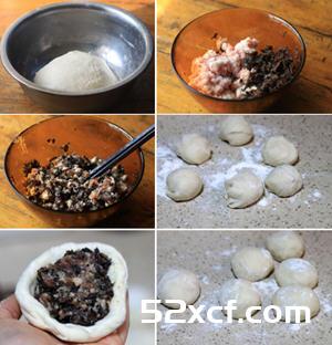 梅干菜烤饼的做法