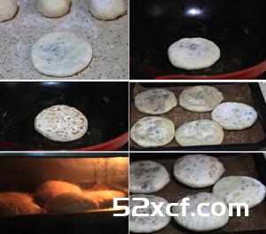 梅干菜烤饼的做法