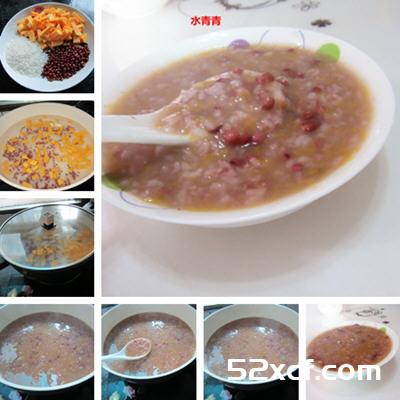 红豆南瓜粥的做法