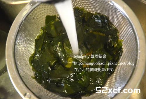 韩式凉拌海带芽的做法