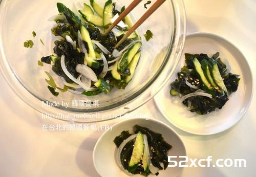 韩式凉拌海带芽的做法