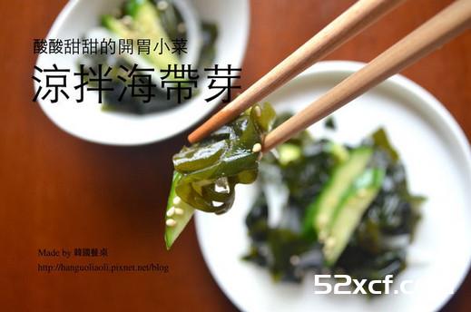 韩式凉拌海带芽的做法