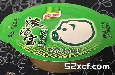 滋补菌菇汤做法