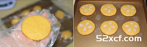 香甜南瓜饼的做法