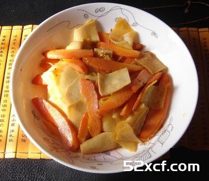胡萝卜烧豆皮的做法