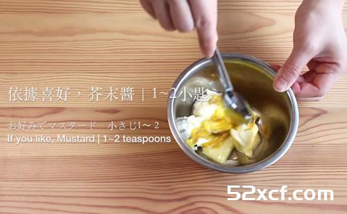 日式鸡蛋三明治的做法