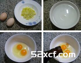 韭黄鸡蛋羹的做法