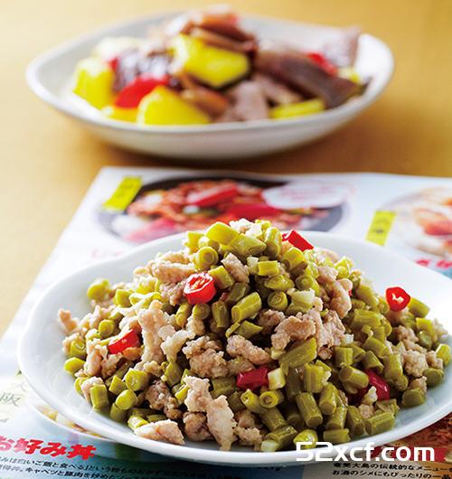简单好吃的绞肉料理分享