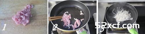 黄瓜时蔬卷的做法