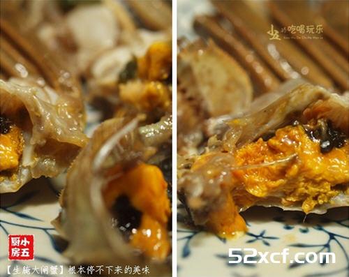 生腌大闸蟹的做法