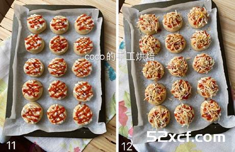 披萨卷零食做法-图解披萨卷小零食怎么做好吃-我爱下厨房