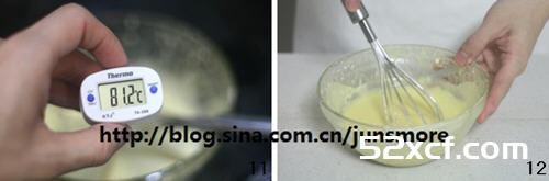 芒果奶酪慕斯蛋糕