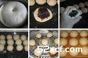 八宝黑米红豆甜包的做法