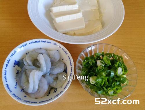虾仁豆腐蒸鸡蛋