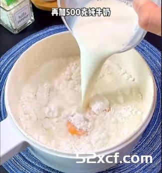 -烤牛奶烤箱版做法