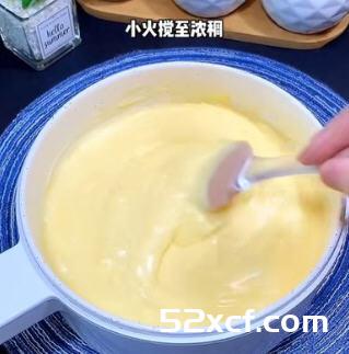 -烤牛奶烤箱版做法