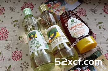 油醋蜂蜜汁拌秋葵的做法