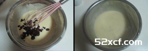 蔓越莓玉米面发糕的做法