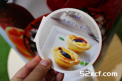 日本西点大师揭秘法国蕾亚芝士好吃的秘诀