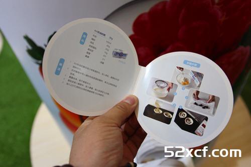 日本西点大师揭秘法国蕾亚芝士好吃的秘诀