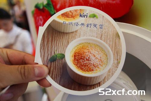 日本西点大师揭秘法国蕾亚芝士好吃的秘诀