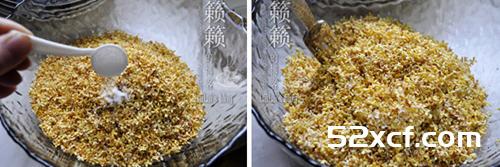 自制桂花蜜酱的做法