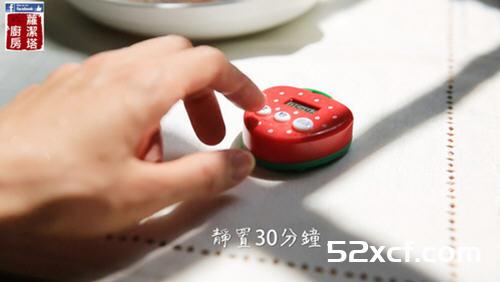 日式牛排井饭的做法