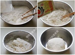 芽菜肉包的做法