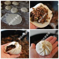芽菜肉包的做法