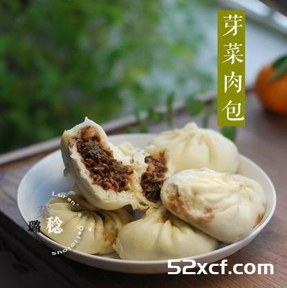 芽菜肉包的做法
