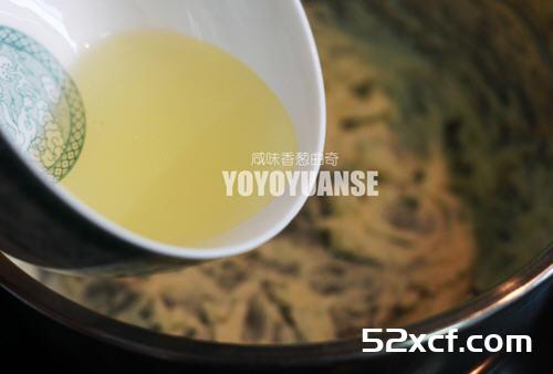 咸味香葱曲奇的做法