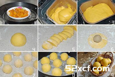 南瓜栗子包的做法