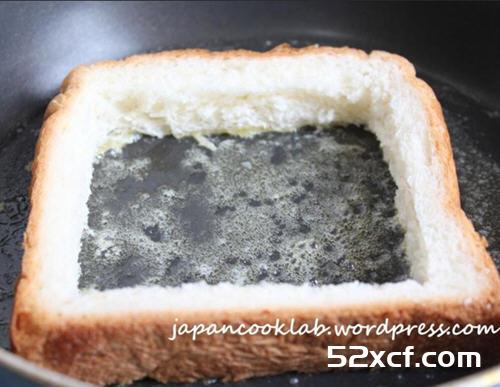 黄金年糕飞碟的做法
