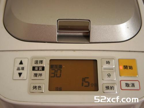 超软Q炼乳小餐包的做法