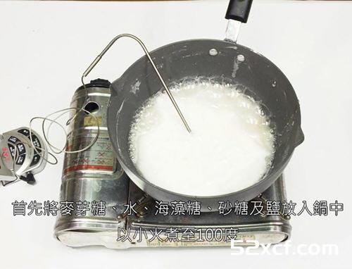 蔓越莓牛扎糖的做法