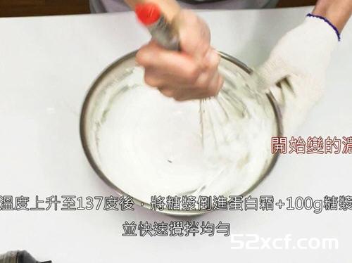 蔓越莓牛扎糖的做法