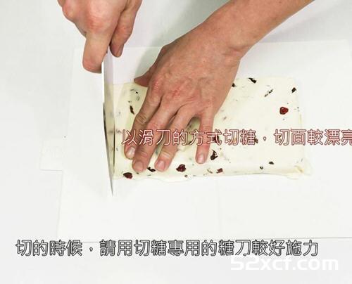 蔓越莓牛扎糖的做法