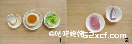 奶酪猪肉汉堡的做法